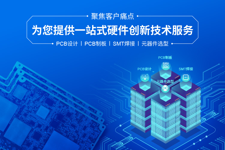 首頁(yè)一站式手機(jī)版